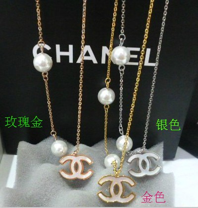 Collana Chanel Modello 462